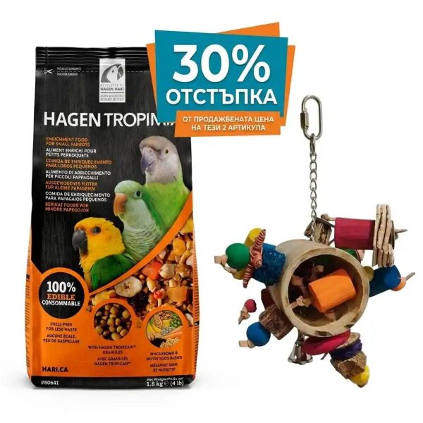 храна и играчка за папагали